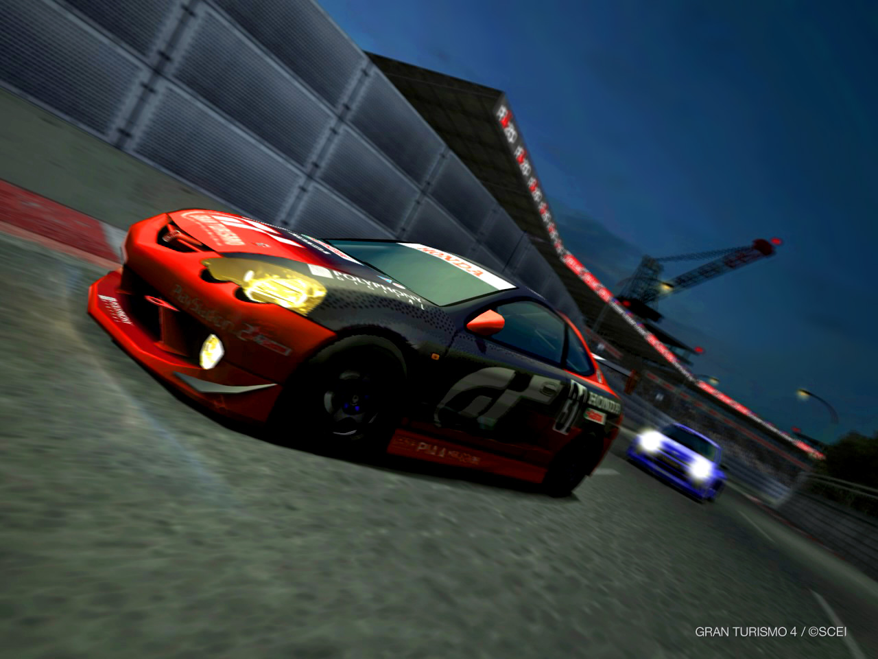 I have an Integra RM tune